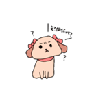 気まぐれなわんこ（個別スタンプ：36）