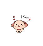 気まぐれなわんこ（個別スタンプ：37）