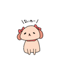 気まぐれなわんこ（個別スタンプ：40）