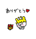 めんこいぬ（個別スタンプ：8）