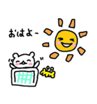 めんこいぬ（個別スタンプ：11）