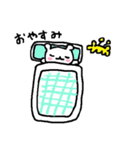 めんこいぬ（個別スタンプ：12）
