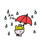 めんこいぬ（個別スタンプ：13）