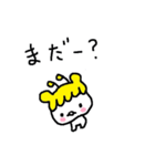 めんこいぬ（個別スタンプ：15）
