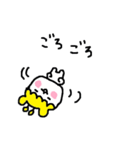 めんこいぬ（個別スタンプ：21）