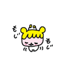 めんこいぬ（個別スタンプ：23）
