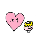 めんこいぬ（個別スタンプ：24）