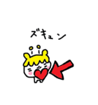 めんこいぬ（個別スタンプ：25）