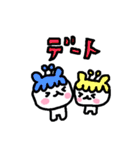 めんこいぬ（個別スタンプ：26）