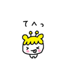 めんこいぬ（個別スタンプ：29）