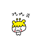 めんこいぬ（個別スタンプ：31）