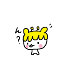 めんこいぬ（個別スタンプ：33）