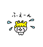 めんこいぬ（個別スタンプ：34）
