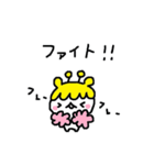 めんこいぬ（個別スタンプ：35）