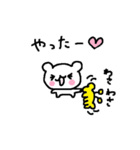 めんこいぬ（個別スタンプ：38）