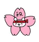 めんこいぬ（個別スタンプ：39）