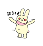 マフラーもこもこうさこ（個別スタンプ：8）