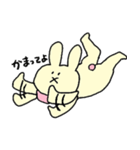 マフラーもこもこうさこ（個別スタンプ：9）