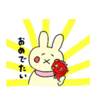 マフラーもこもこうさこ（個別スタンプ：18）