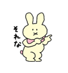 マフラーもこもこうさこ（個別スタンプ：22）