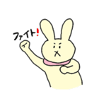 マフラーもこもこうさこ（個別スタンプ：26）