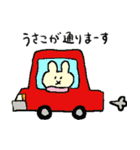 マフラーもこもこうさこ（個別スタンプ：35）