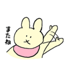 マフラーもこもこうさこ（個別スタンプ：37）
