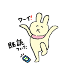 マフラーもこもこうさこ（個別スタンプ：38）