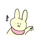 マフラーもこもこうさこ（個別スタンプ：40）