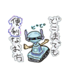 とんだオブラート（fromトリトリ）（個別スタンプ：32）