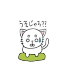 ねこまろさん（個別スタンプ：32）