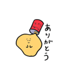 アップルジュースくん（個別スタンプ：1）