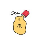 アップルジュースくん（個別スタンプ：2）