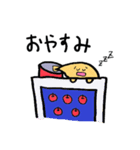 アップルジュースくん（個別スタンプ：4）