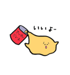 アップルジュースくん（個別スタンプ：5）