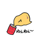 アップルジュースくん（個別スタンプ：7）