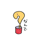 アップルジュースくん（個別スタンプ：9）