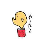 アップルジュースくん（個別スタンプ：10）