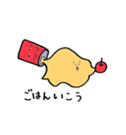 アップルジュースくん（個別スタンプ：17）