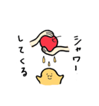 アップルジュースくん（個別スタンプ：21）