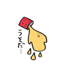 アップルジュースくん（個別スタンプ：23）