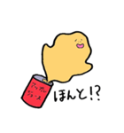 アップルジュースくん（個別スタンプ：25）