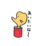 アップルジュースくん（個別スタンプ：27）