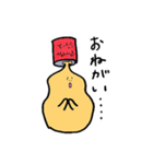アップルジュースくん（個別スタンプ：31）