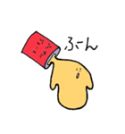 アップルジュースくん（個別スタンプ：32）