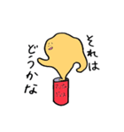 アップルジュースくん（個別スタンプ：35）