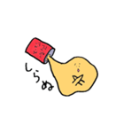 アップルジュースくん（個別スタンプ：38）