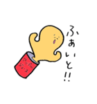 アップルジュースくん（個別スタンプ：39）