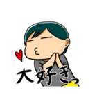 部活少年2（個別スタンプ：3）