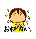 部活少年2（個別スタンプ：4）